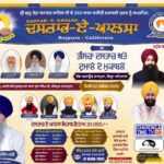 WhatsApp Image 2025-10-18 at 11.10.40 AM (1) WhatsApp Image 2025-10-18 at 11.10.40 AM (1)