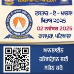 WhatsApp Image 2025-10-18 at 11.10.40 AM (2) WhatsApp Image 2025-10-18 at 11.10.40 AM (2)