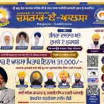 WhatsApp Image 2025-10-18 at 11.10.40 AM (3) WhatsApp Image 2025-10-18 at 11.10.40 AM (3)