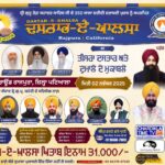 WhatsApp Image 2025-10-18 at 11.10.40 AM (4) WhatsApp Image 2025-10-18 at 11.10.40 AM (4)