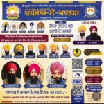 WhatsApp Image 2025-10-18 at 11.10.40 AM (5) WhatsApp Image 2025-10-18 at 11.10.40 AM (5)